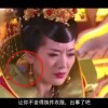 港澳宝典开奖号码查询