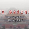 world文档怎么打勾